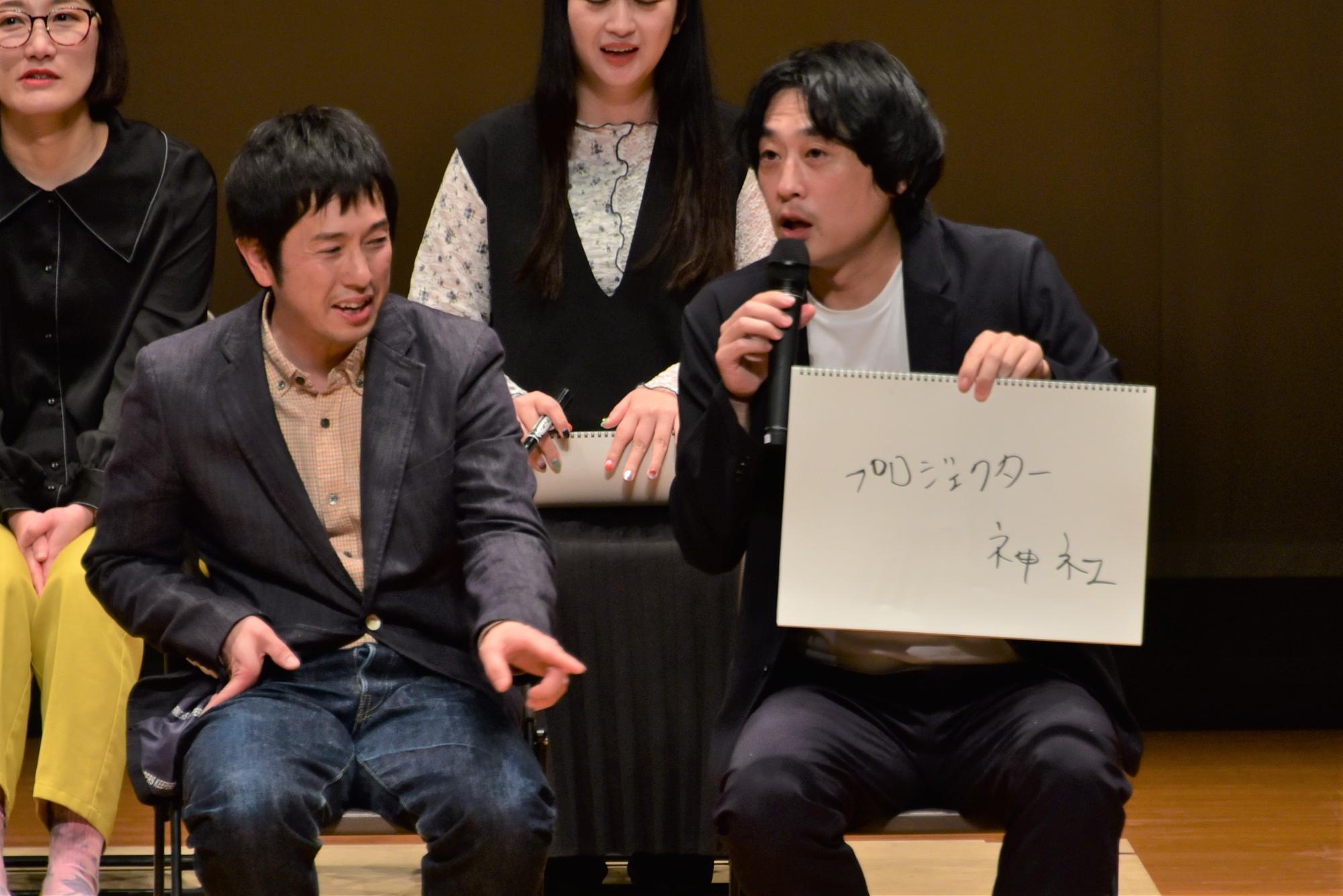 盛り上がるクイズコーナー3