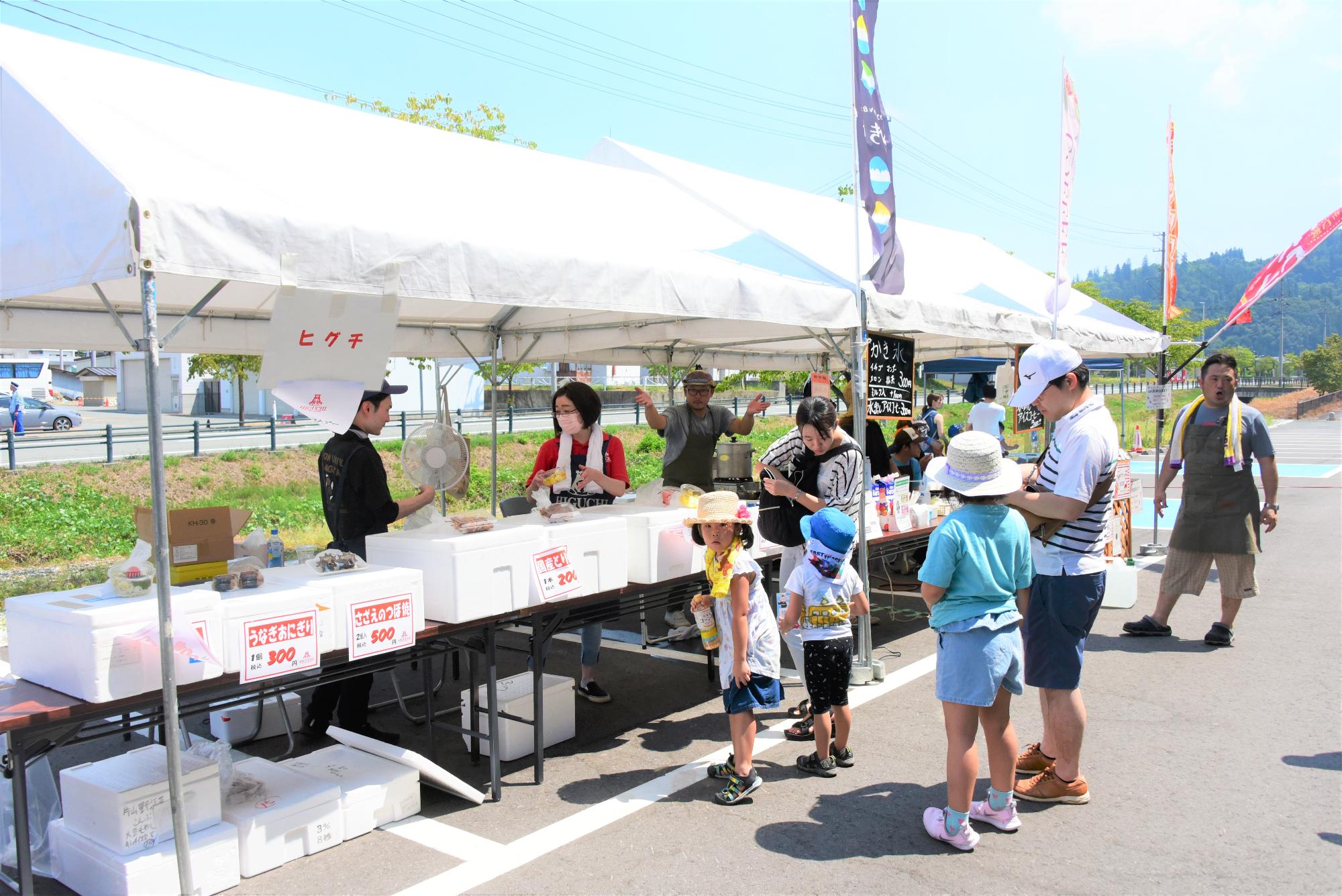 防災フェス19(ランチブース)