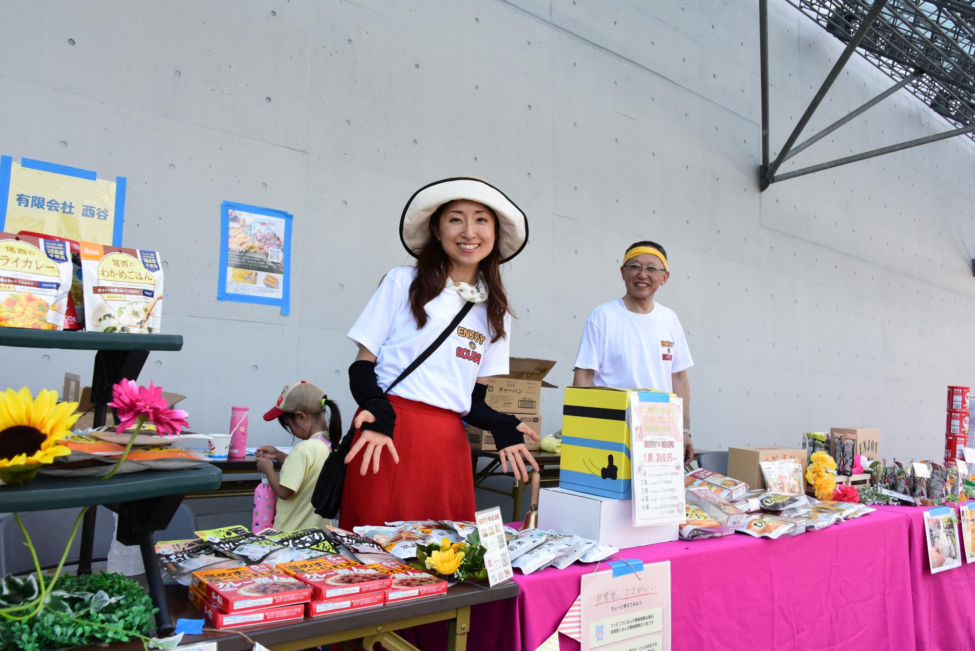 防災フェス16(防災グッズ2)