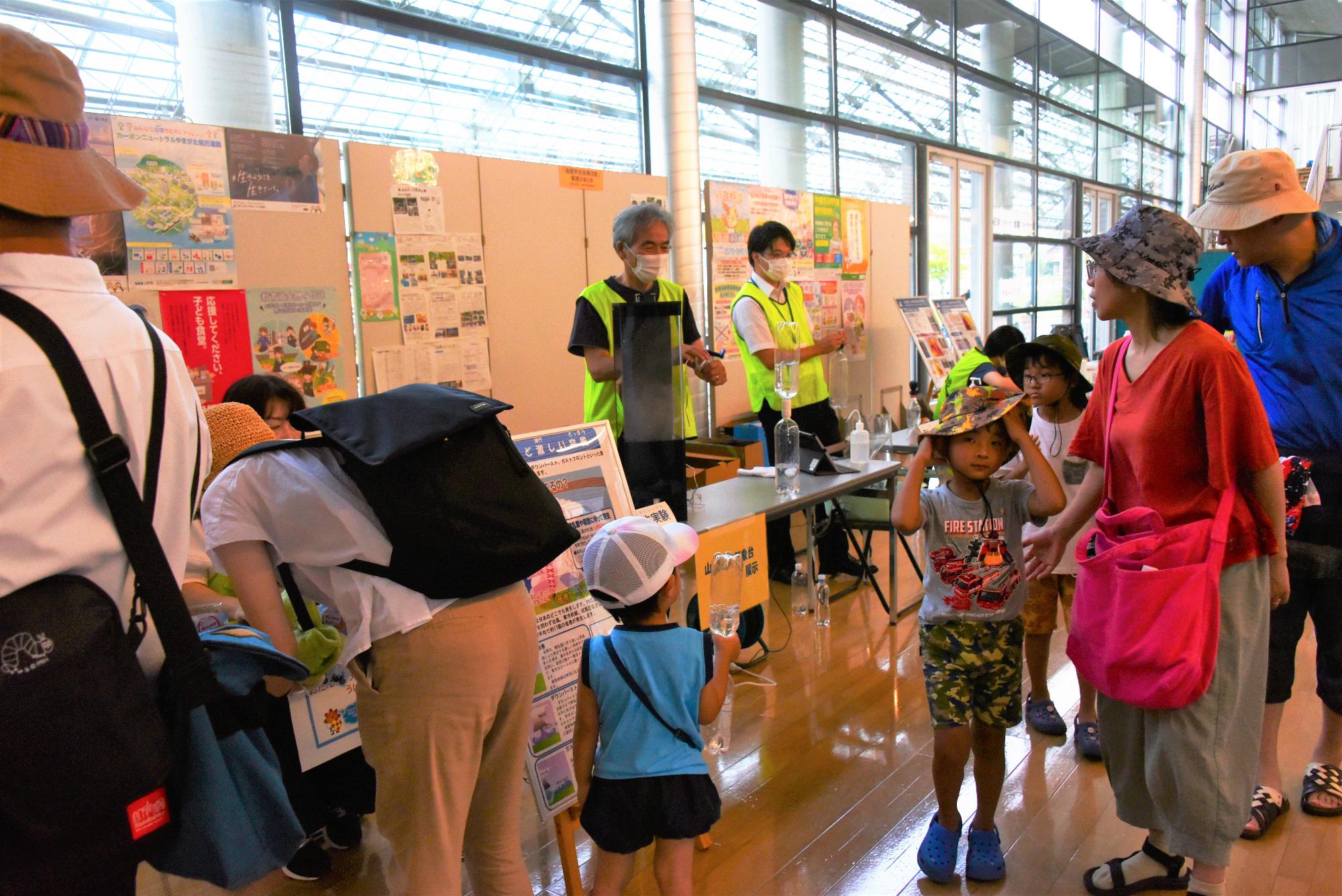 防災フェス23(天気学習ができるブース)
