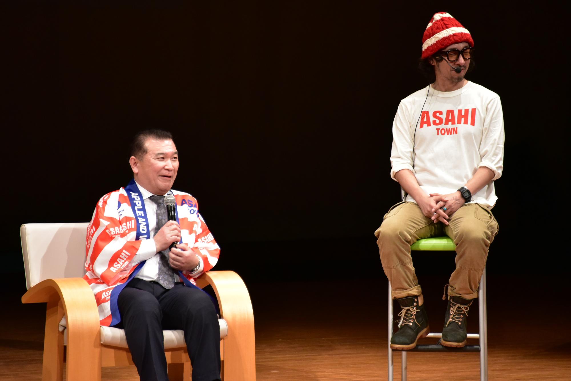 続きまして、村尾さんと町長の対談