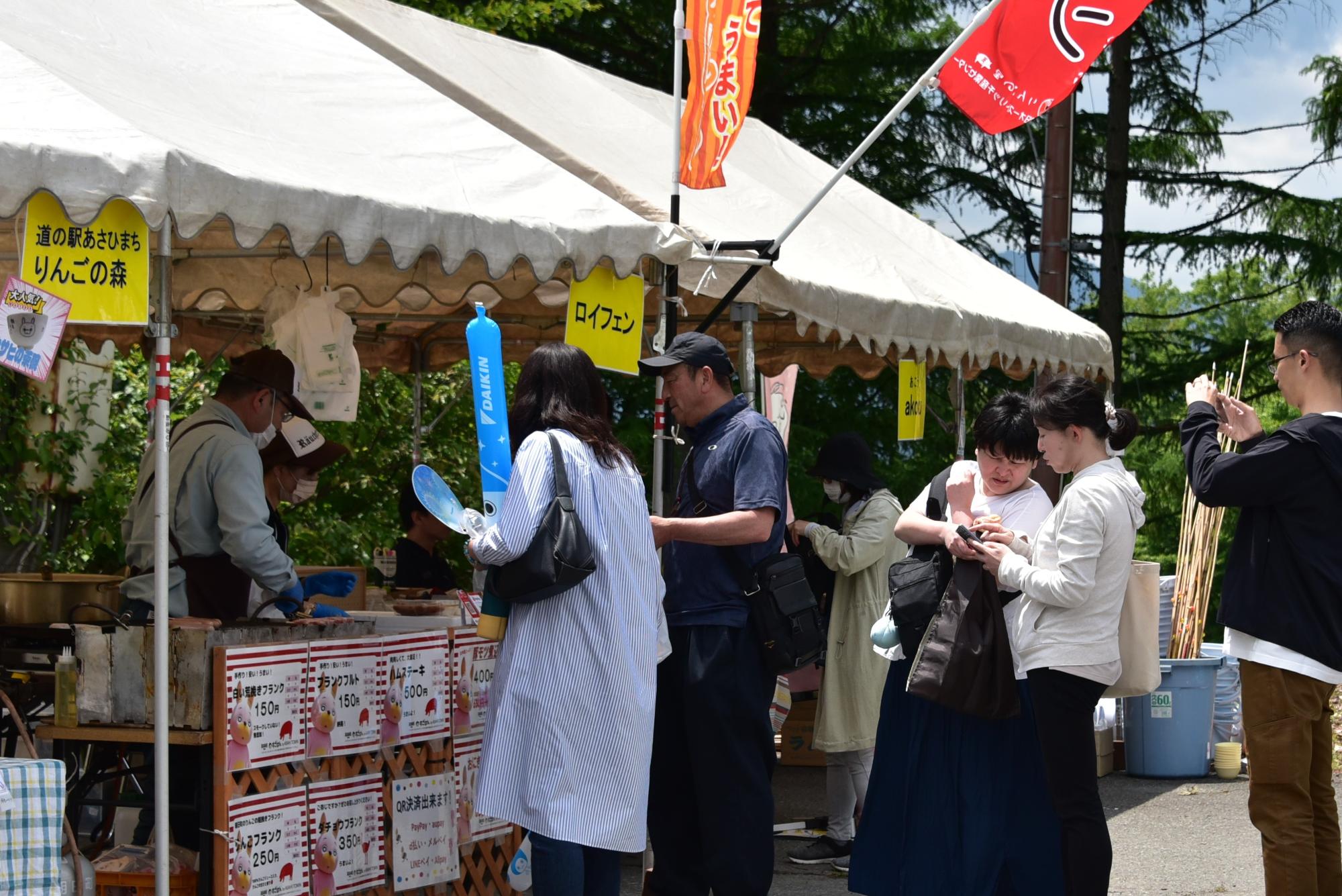 売店も大いににぎわいました