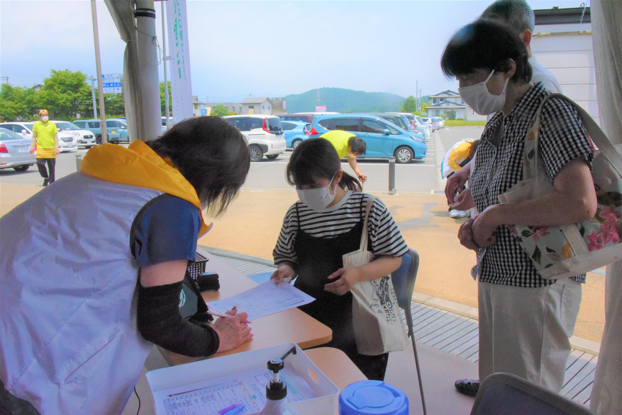 会場では健康チェックも実施