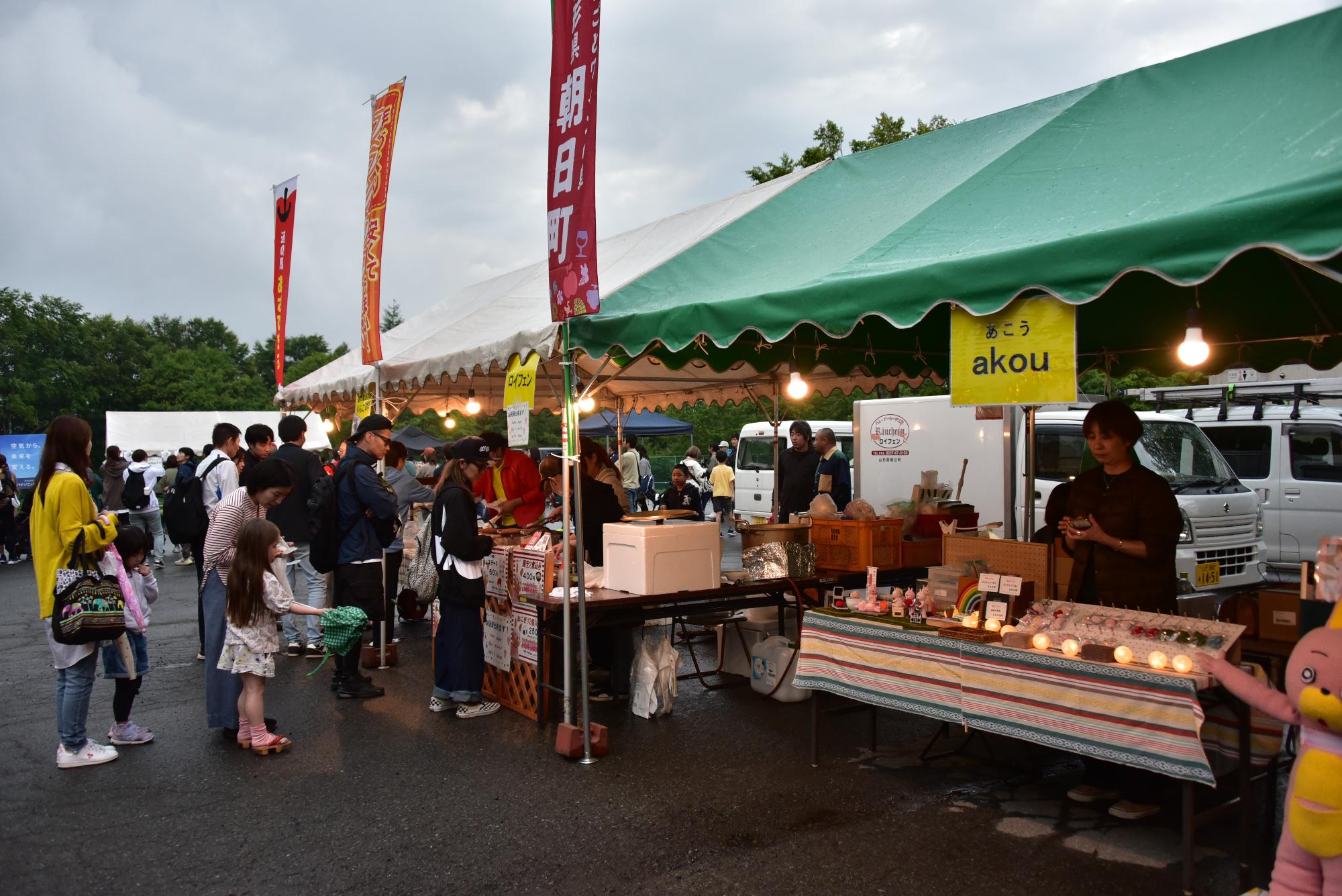 繁盛する出店