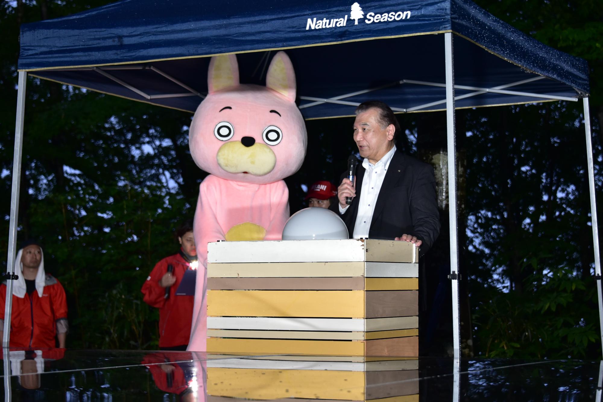 町長からのあいさつ