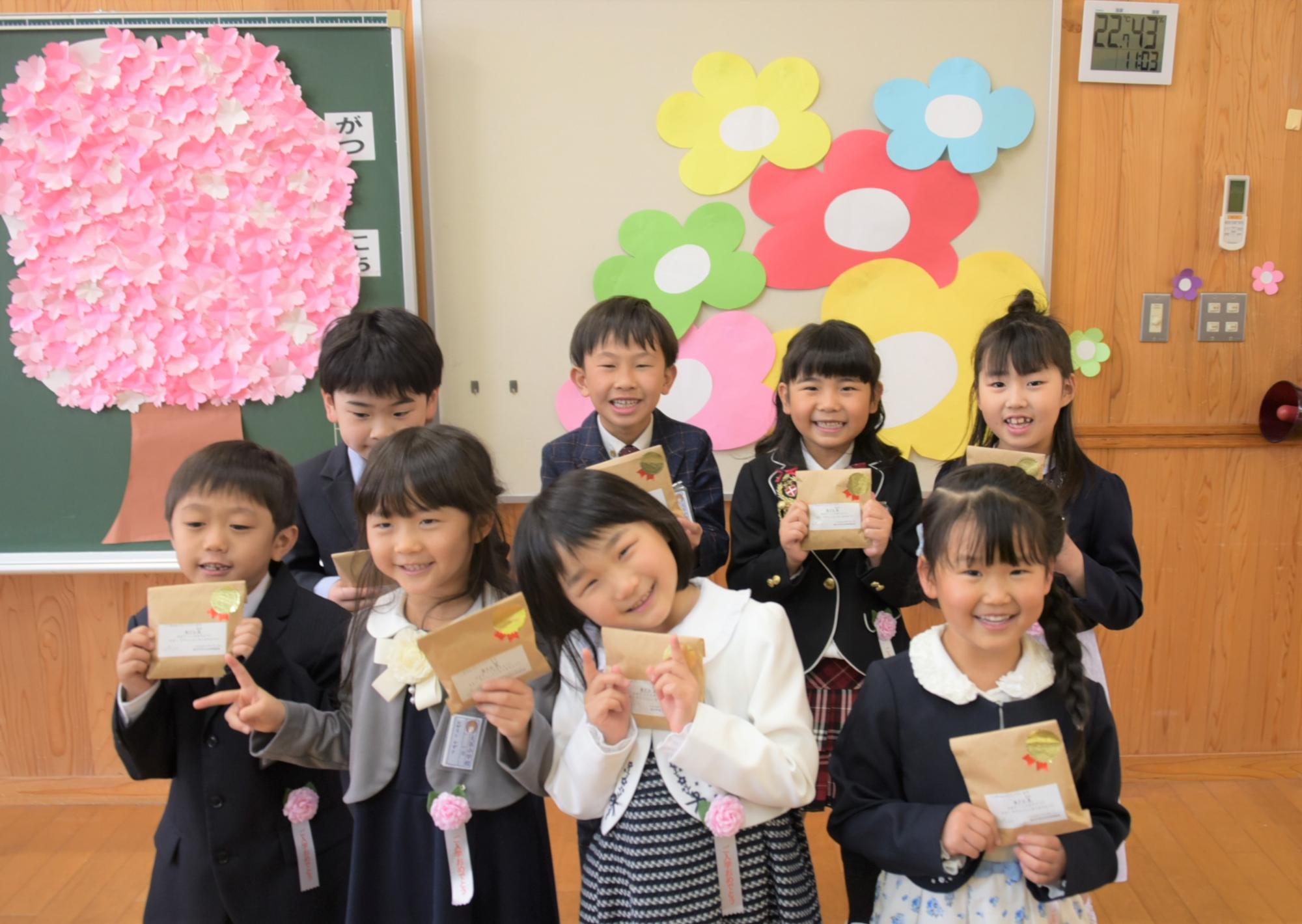 大谷小入学式の様子の写真6