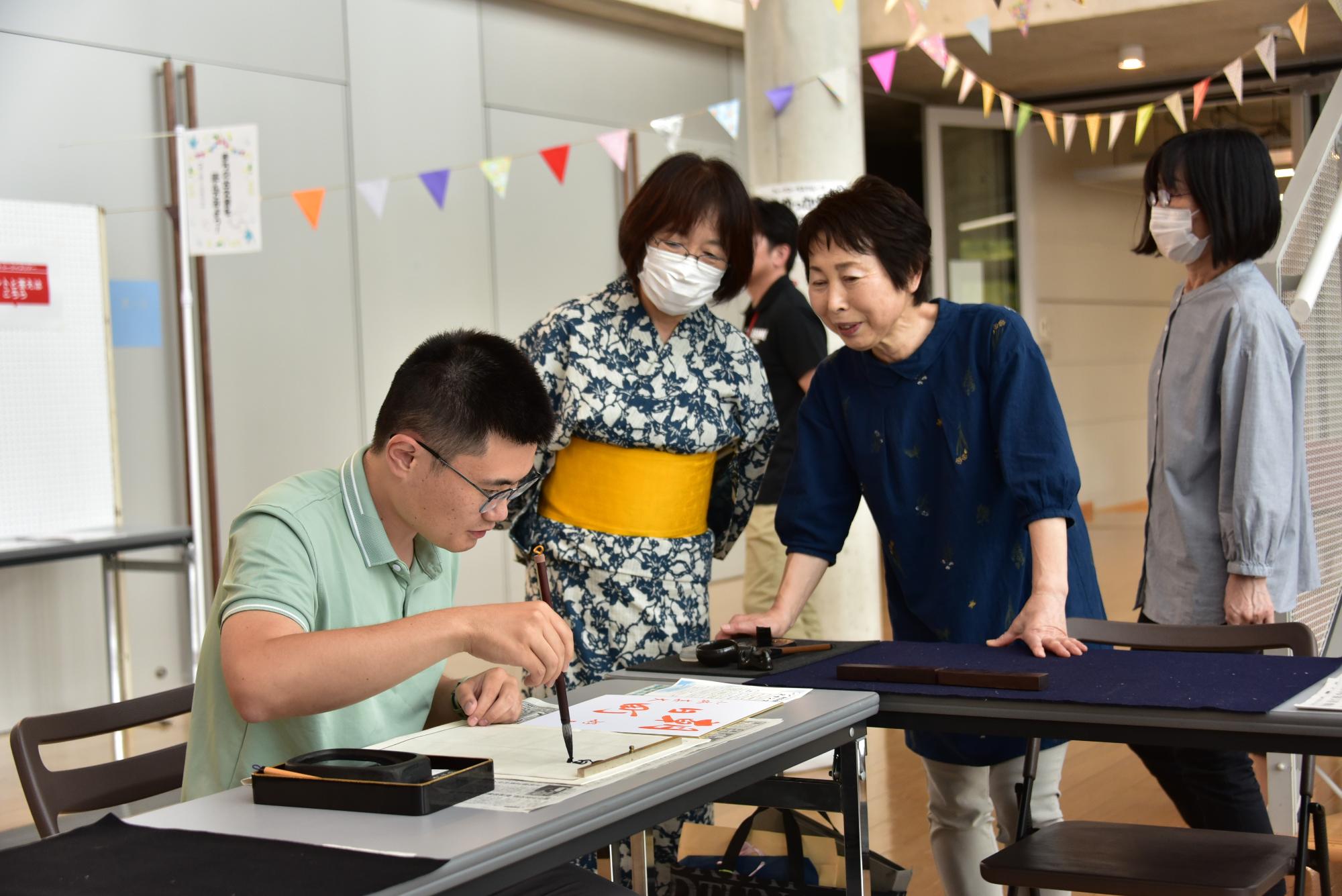書道教室