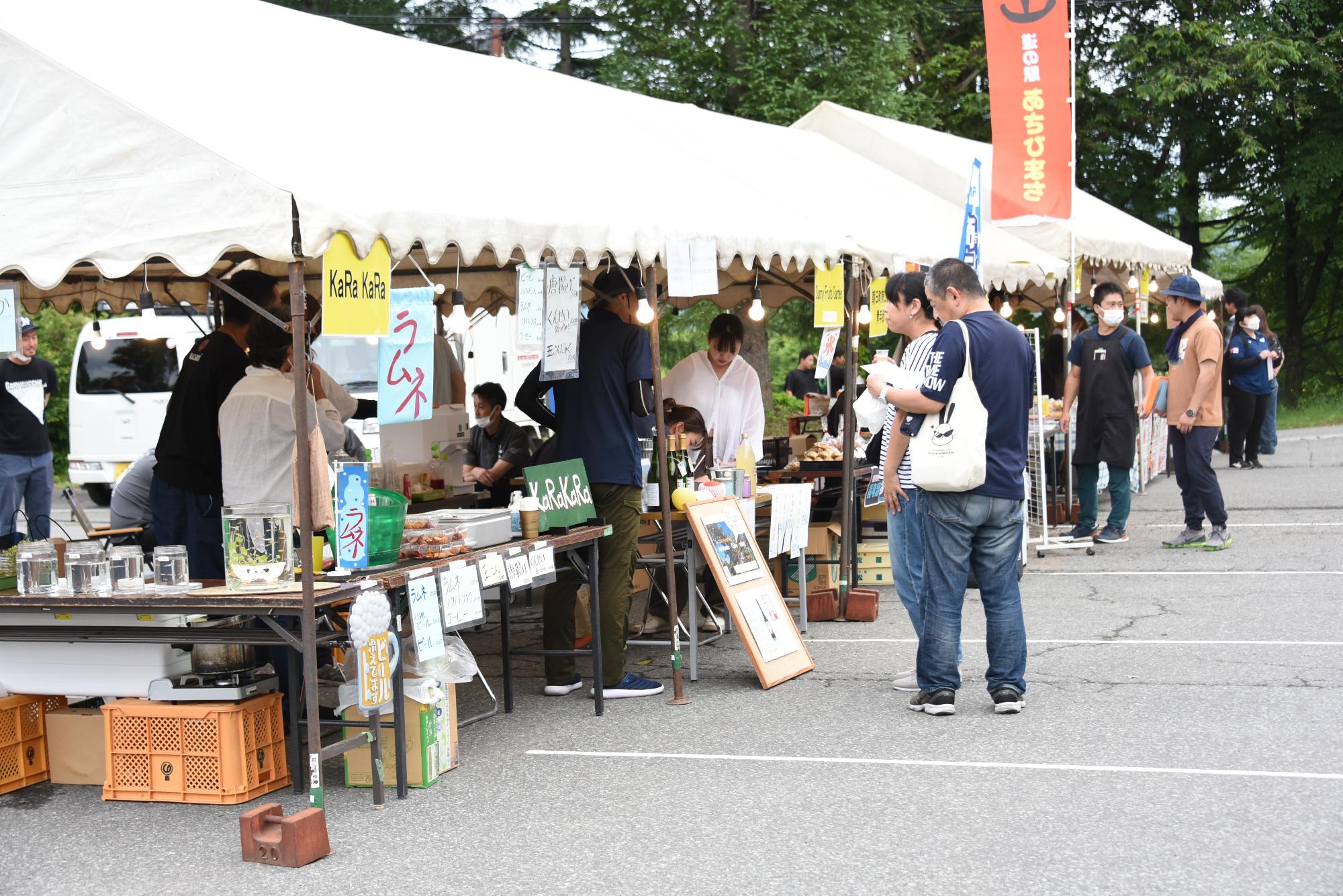 出店の様子