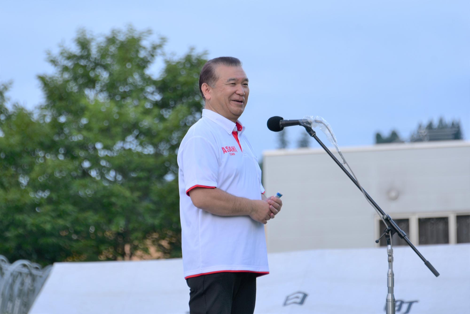 はじめに町長があいさつ