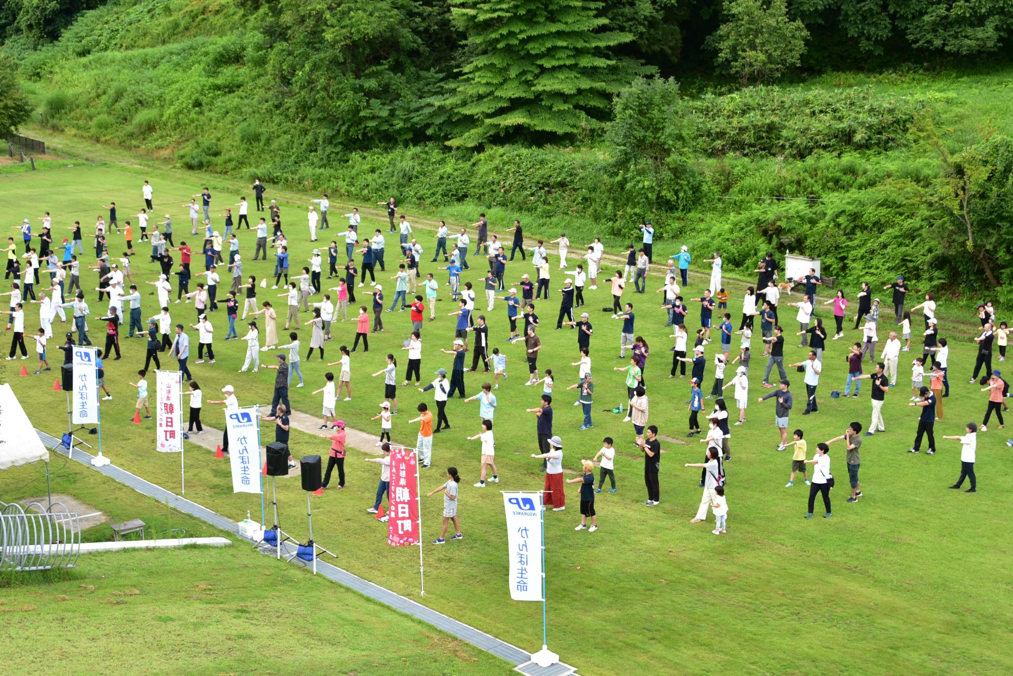 約330人と多くの方が参加