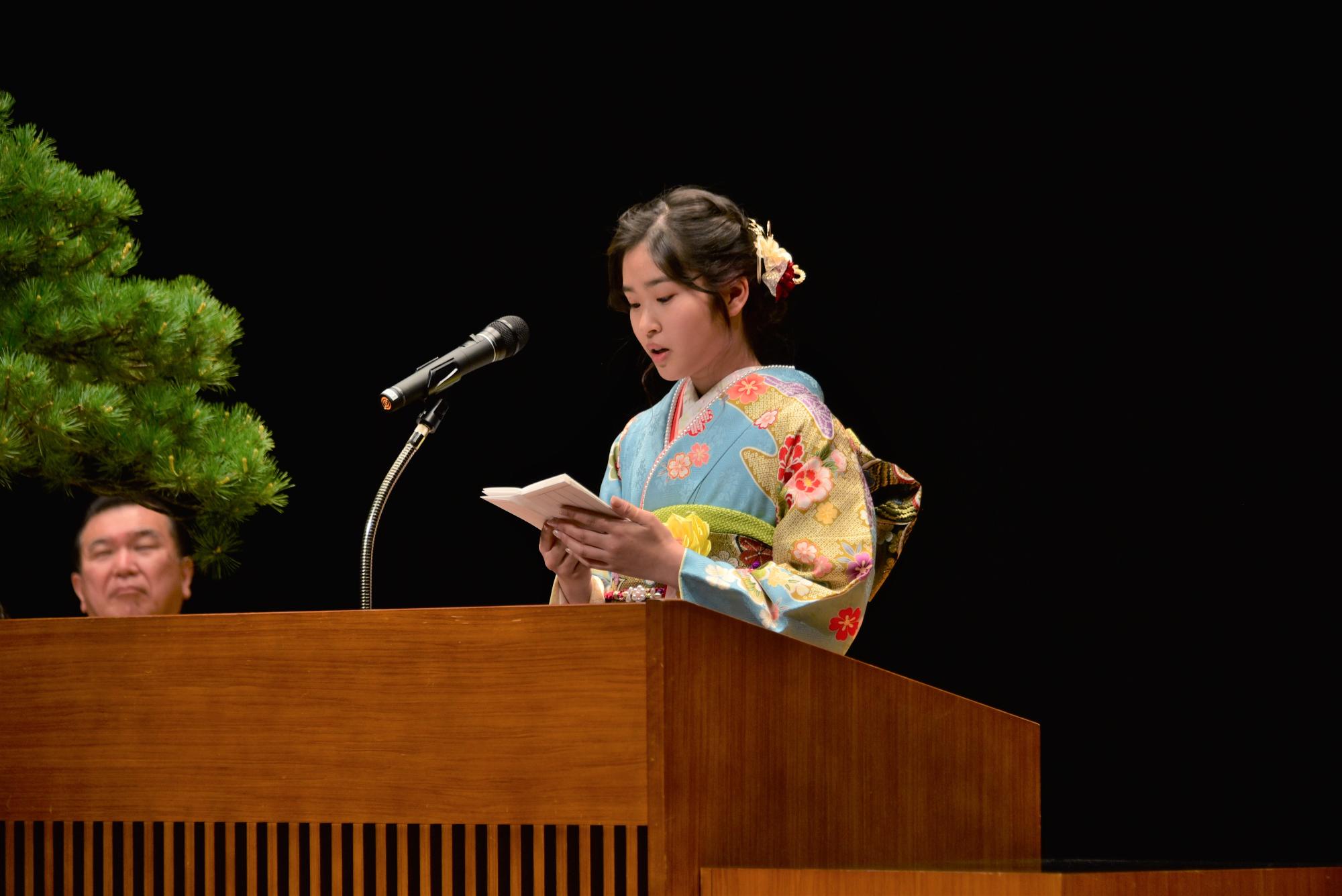 式典最後には副実行委員長による謝辞
