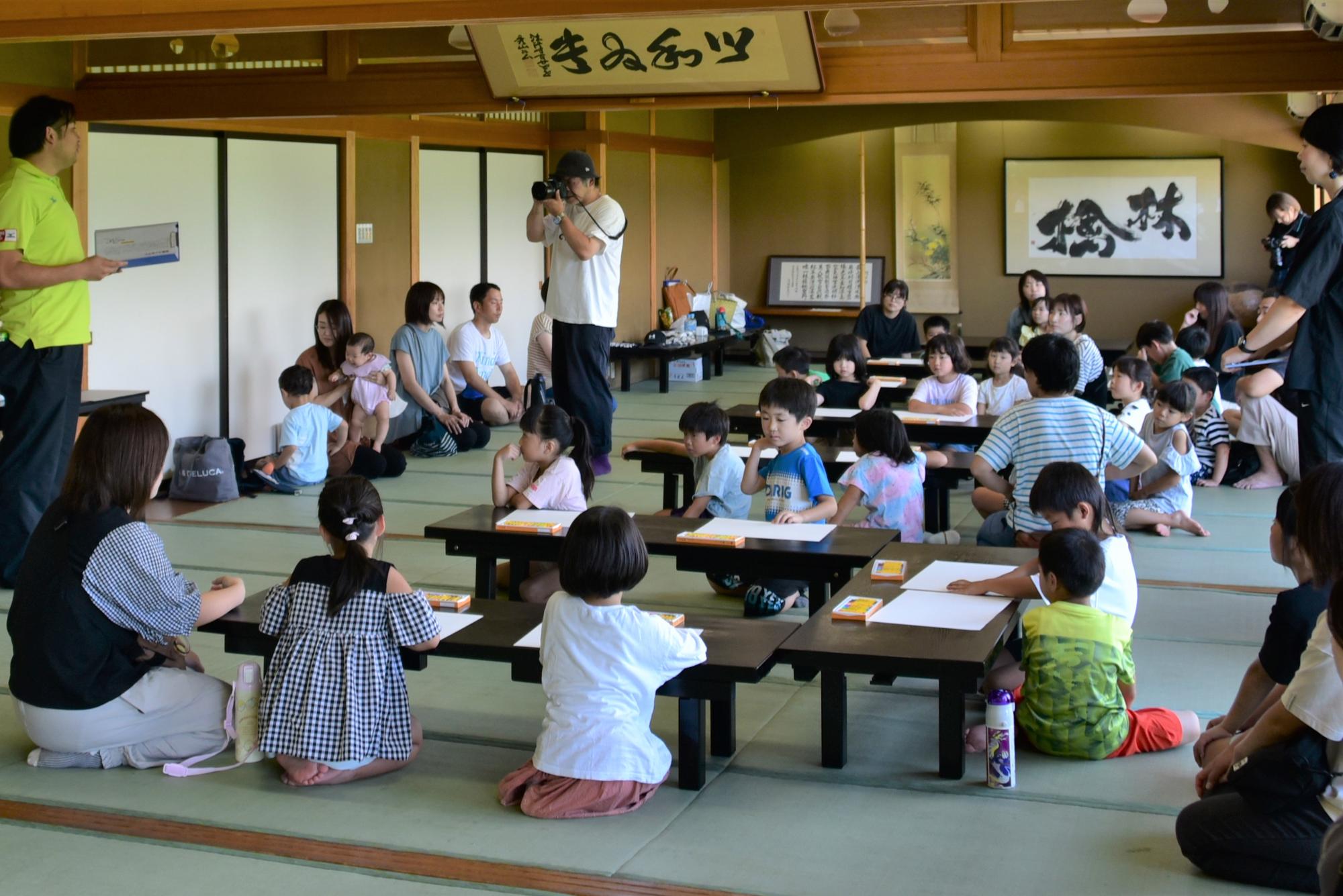 会場はりんご温泉