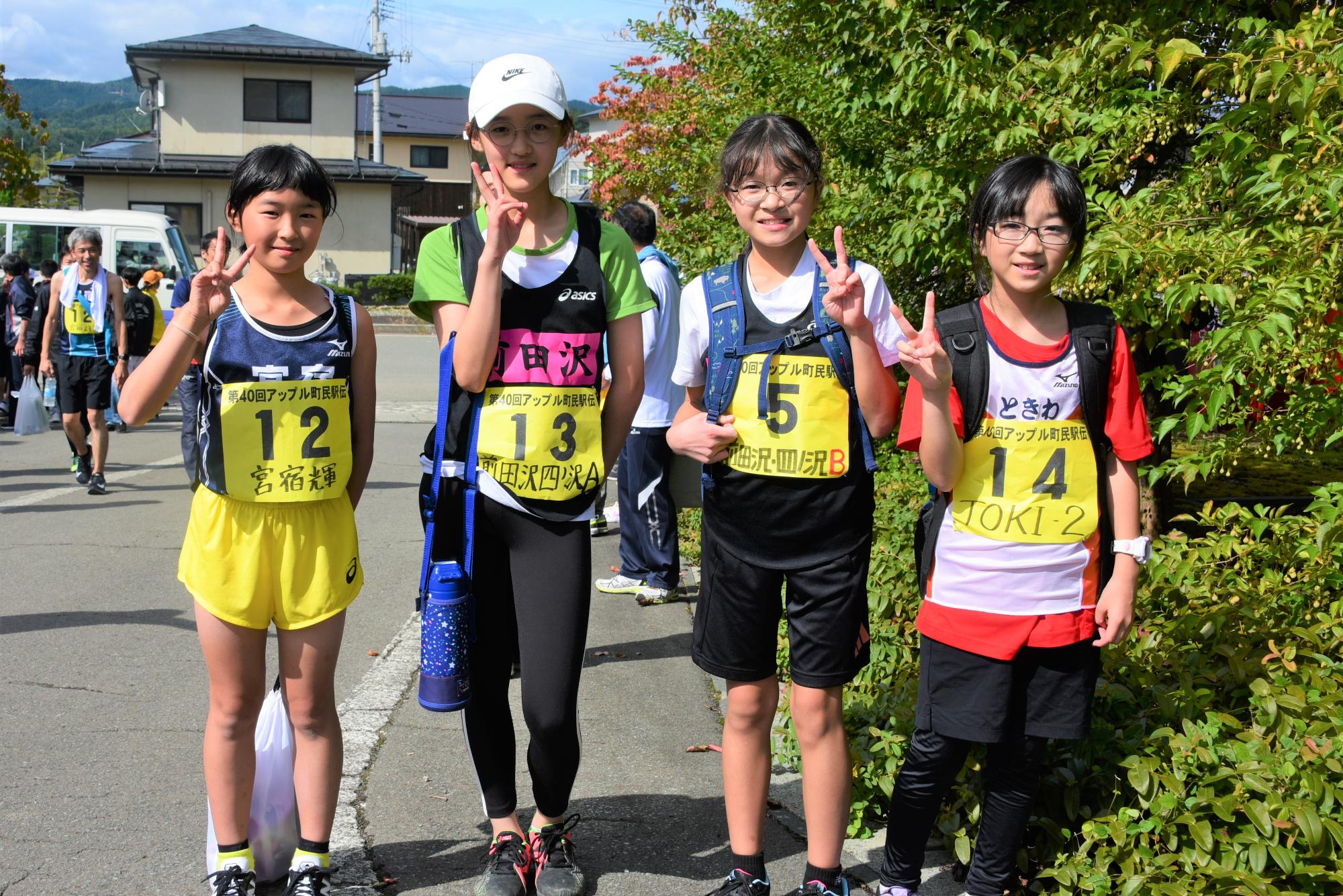 第40回アップル町民駅伝競走大会-21(走り終えた選手の皆さん)