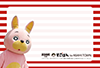 〈 朝日町用POP 〉ハガキサイズ6 POP
