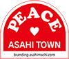 <メッセージ付きかまぼこ型>(PEACE)ロゴ