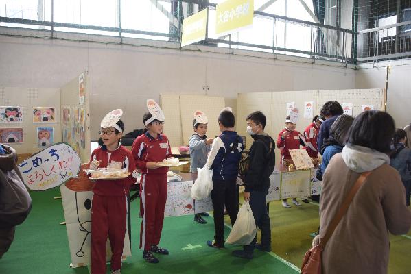 大谷小5年生の出店の様子1