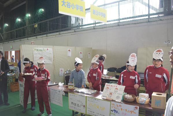 大谷小5年生の出店の様子2
