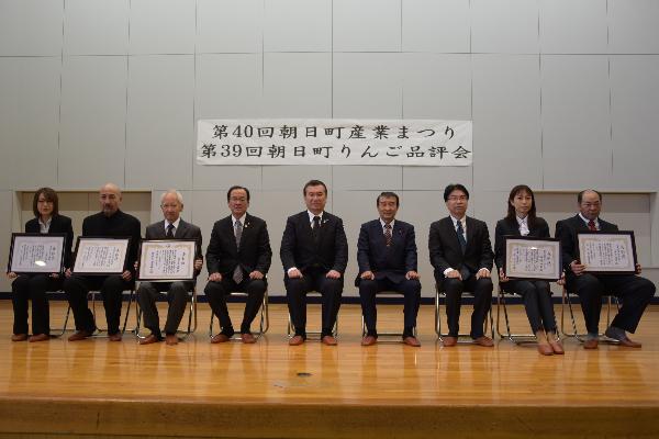 優秀技能者表彰を受賞した皆さんの写真