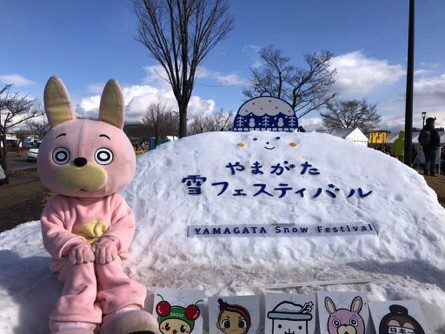 雪フェス2020-1