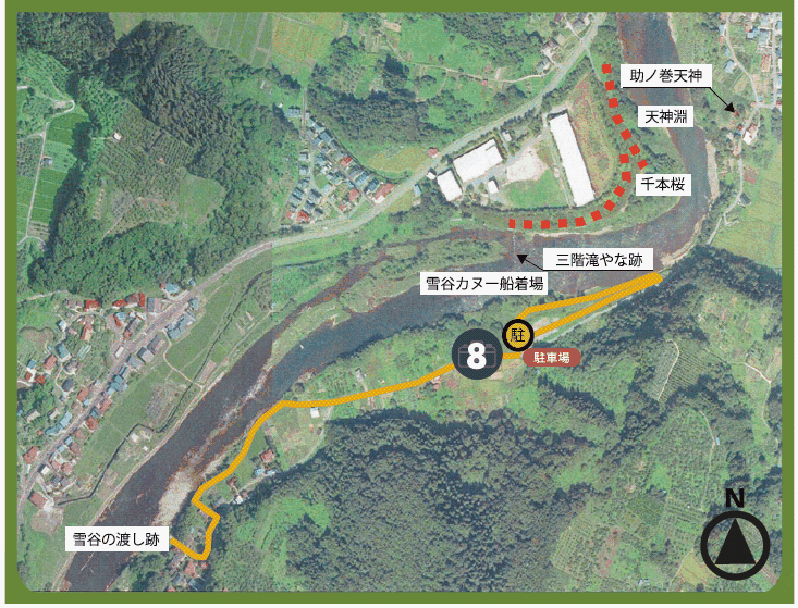 雪谷瀬音の小径の経路を示した航空地図