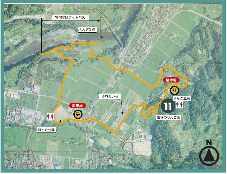 宮宿(八天)りんごの小径の経路を示した航空地図