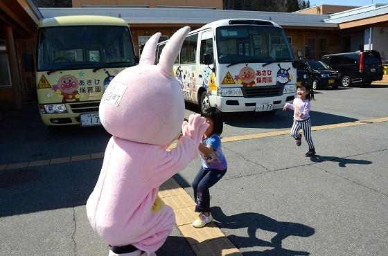 ウサヒ あさひ保育園