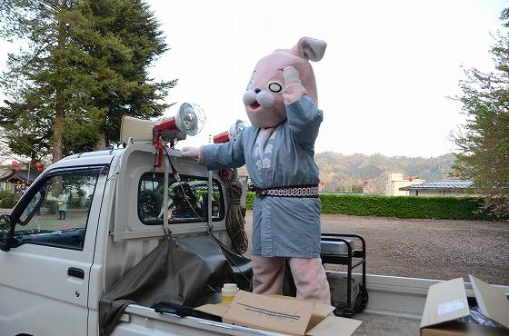 弟子ウサヒ、豊龍まつり