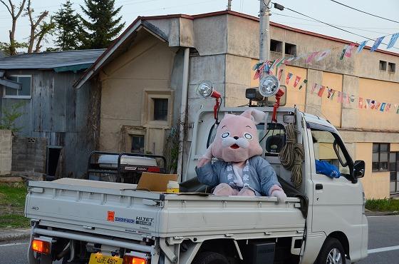 弟子ウサヒ、豊龍神社