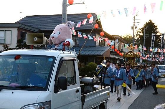 弟子ウサヒ、豊龍神社