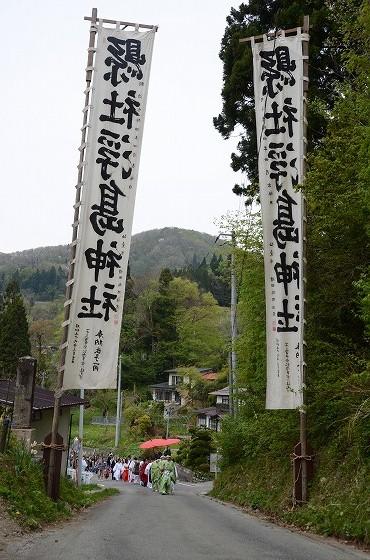 浮嶋稲荷神社の写真1