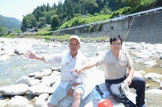 立木地区、朝日町