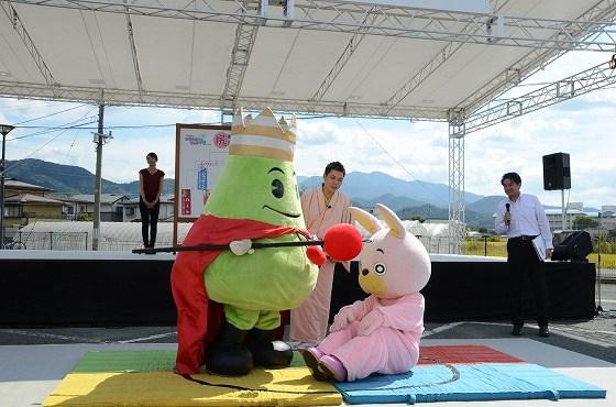 さくらんぼテレビ じゅっきーくん 桃色ウサヒ 山形県朝日町