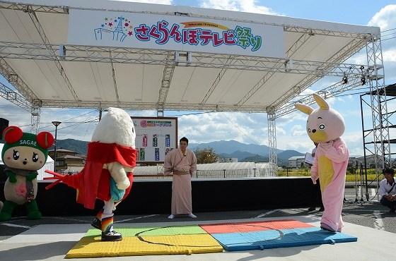 さくらんぼテレビ じゅっきーくん 桃色ウサヒ 山形県朝日町