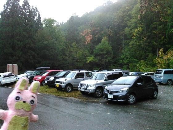 朝日連峰、登山、ウサヒ、大朝日岳、朝日町、町民登山