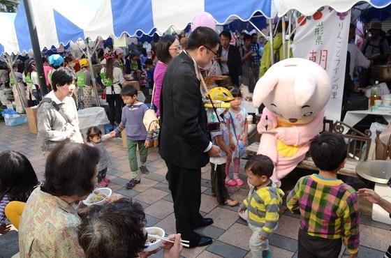 ウサヒ、ふるさと納税