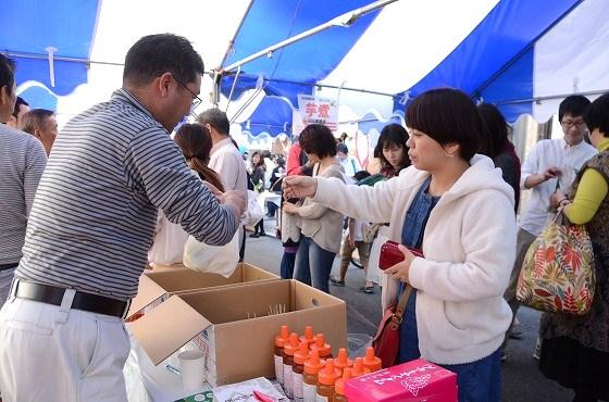 ウサヒ、田園調布