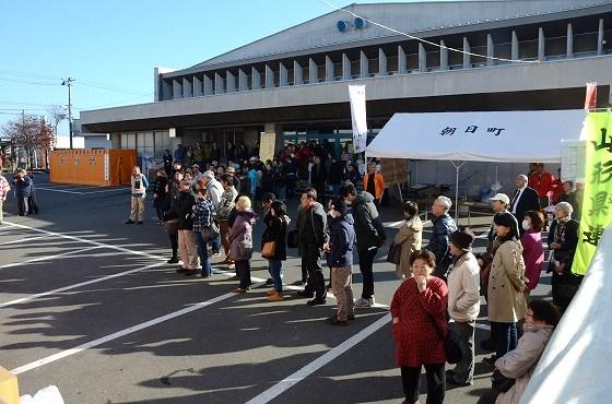 産業まつり、朝日町