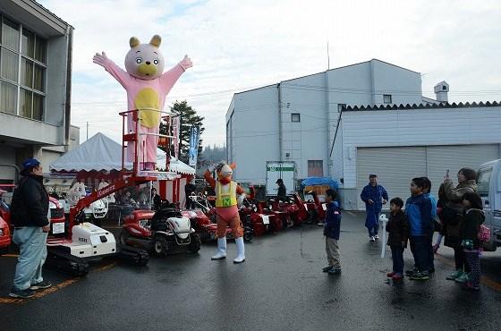 朝日町、リフト