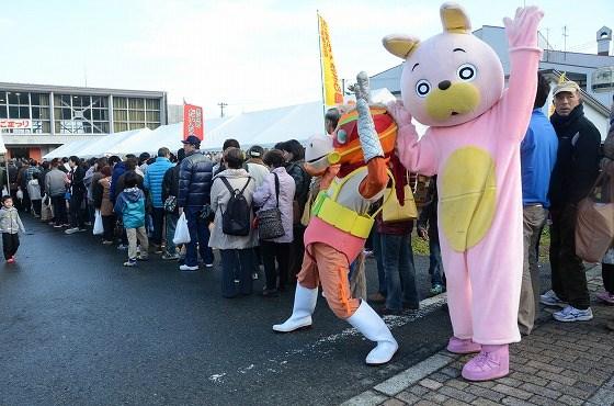 ウサヒ、行列