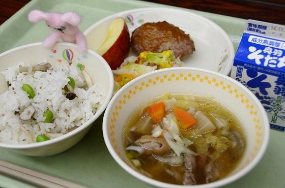 おいしい給食