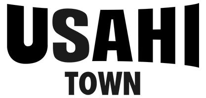 「USAHI TOWN」のロゴ