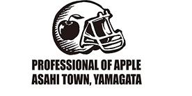 (スタンプ)ヘルメットバージョンのスタンプ「PROFESSIONAL OF APPLE ASAHI TOWN,YAMAGATA」