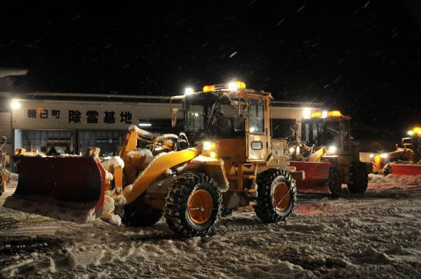 朝日町除雪隊の写真