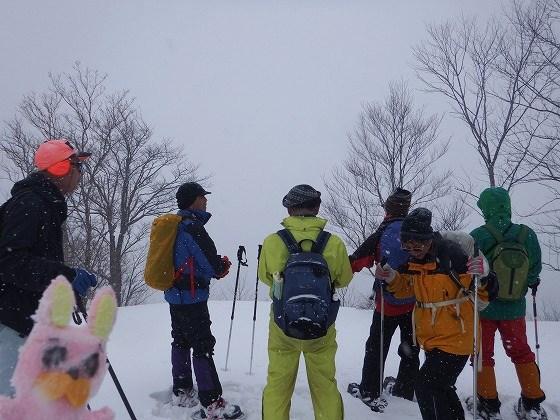 サイヅチ峰、到着