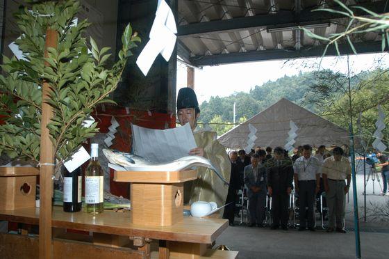 神事の様子の写真