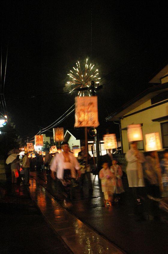 大谷地区風神祭の様子の写真1