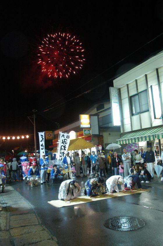 大谷地区風神祭の様子の写真5