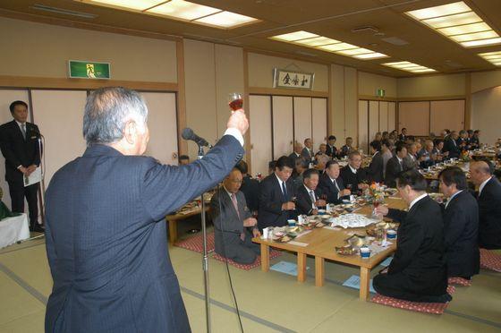 記念祝賀会の写真