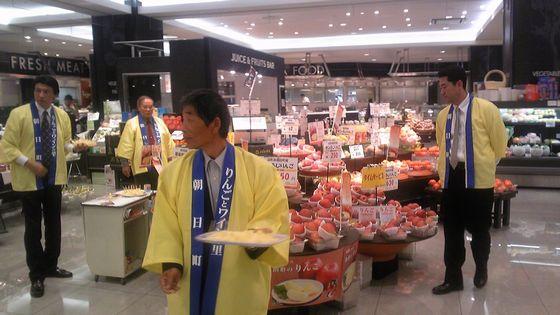 タカシマヤフーズでの販促会の様子の写真