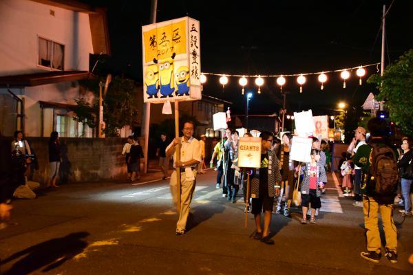 大谷地区伝統の風神祭の写真